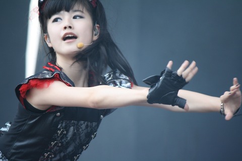 YUIMETAL