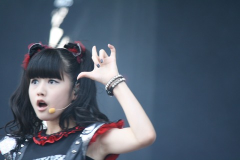 YUIMETAL