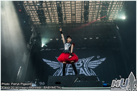 SU-METAL