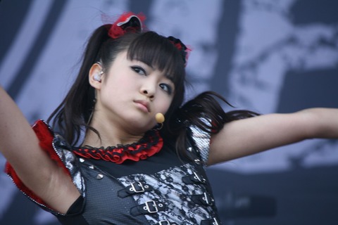 MOAMETAL