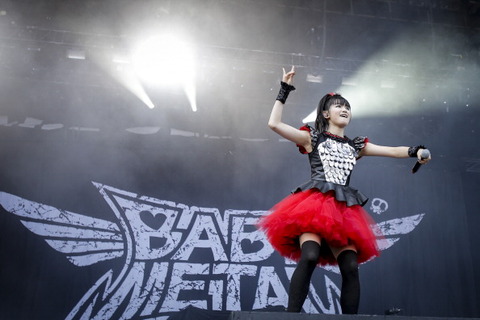 SU-METAL