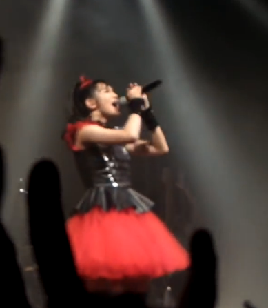 su-metal-london