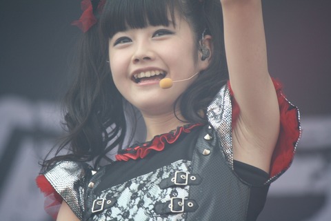 YUIMETAL