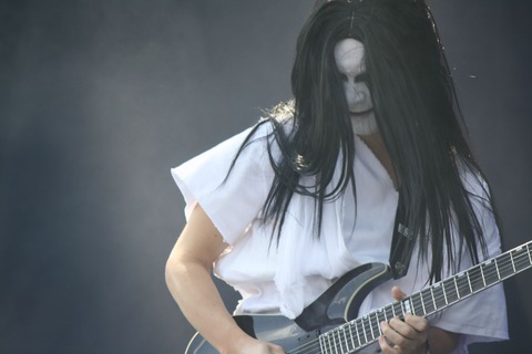 kamiband