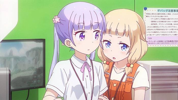 【NEW GAME!】 第8話 キャプ感想　ねねっちがバイトでキター！挙動不審で産業スパイ疑惑ｗ