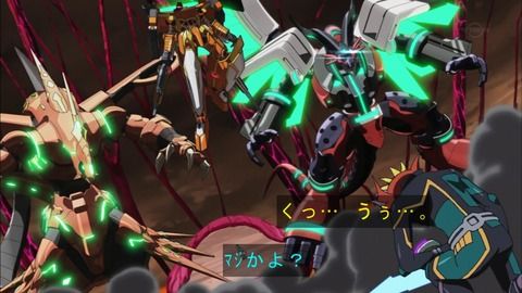 【遊戯王VRAINS】44話 「運命の囚人」 放送終了後感想まとめ