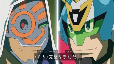 【遊戯王VRAINS】運命力を持たざる者達の完璧な手札