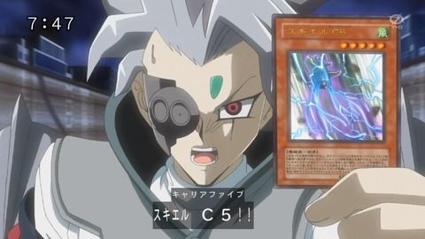 【遊戯王OCG】機皇帝を再現するには