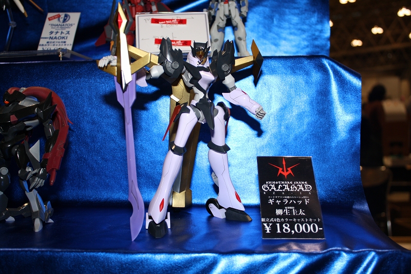 キャラホビ2009限定 量産型ザクエクストラフィニッシュ ガンプラ