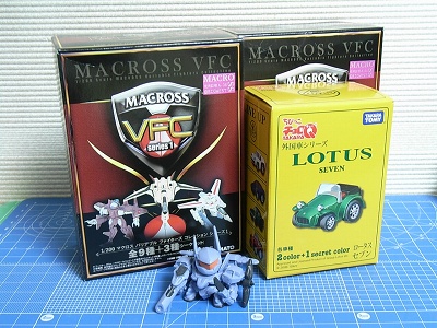 3】 YAMATO/やまと 1/200 マクロス バリアブル ファイターズ