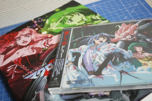 マクロスf フロンティア ドラマcd 娘ドラ ドラ１ さわ 一撃離脱blog