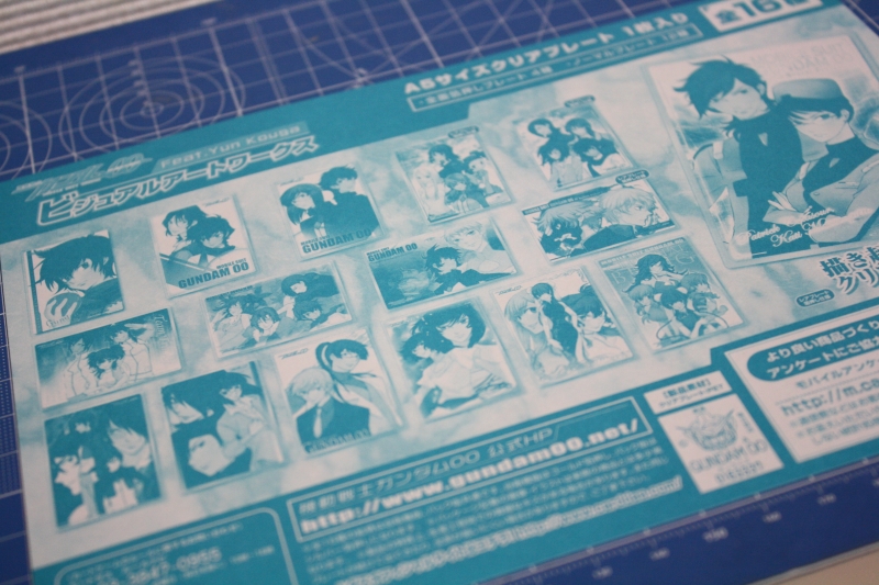 SDガンダム三国伝 ブレイブカードバトル 第二弾 : さわ＠一撃