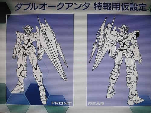 さわ 一撃離脱blog