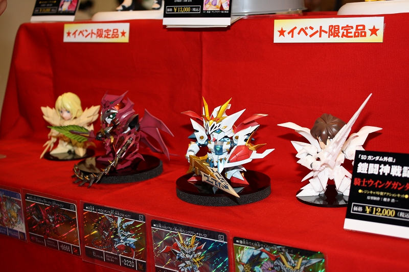 キャラホビ2009 C3×HOBBY（ガレージキット編） : さわ＠一撃離脱Blog