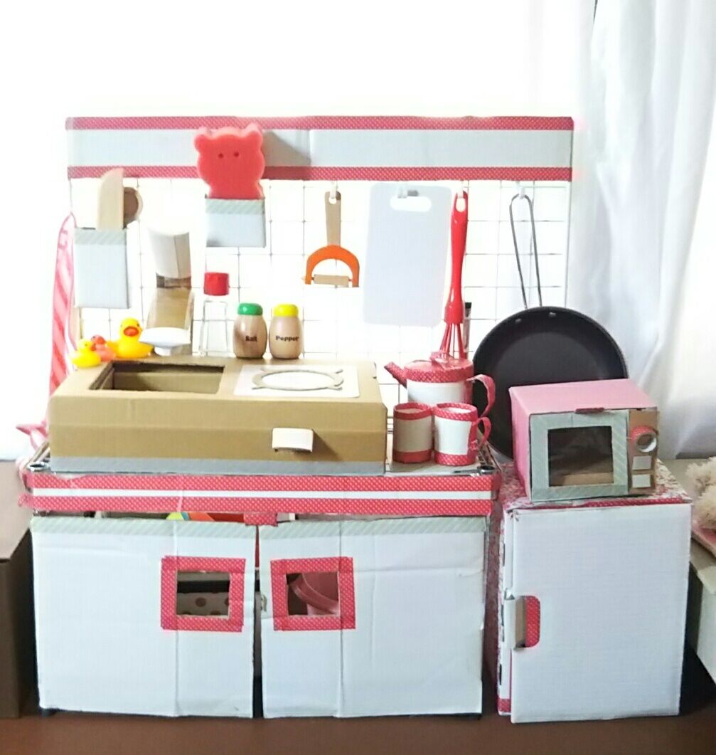 段ボールや空き箱で作った 手作りおもちゃ キッチンセット 子どもと仕事と子育てと病気とわたし 段ボールや空き箱で作った 手作りおもちゃ キッチンセット 子どもと仕事と子育てと病気とわたし