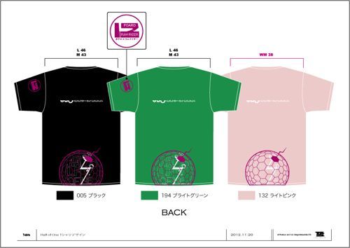 HalfofOne_t-shirts_img03