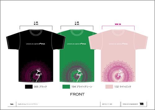 HalfofOne_t-shirts_img02
