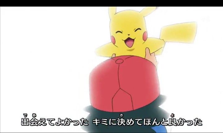 ポケットモンスター サン ムーン 1 2話みんなの感想まとめ アローラ はじめての島 はじめてのポケモンたち 守り神カプ コケコ登場 挑戦 オレたちのｚワザ Testのblog