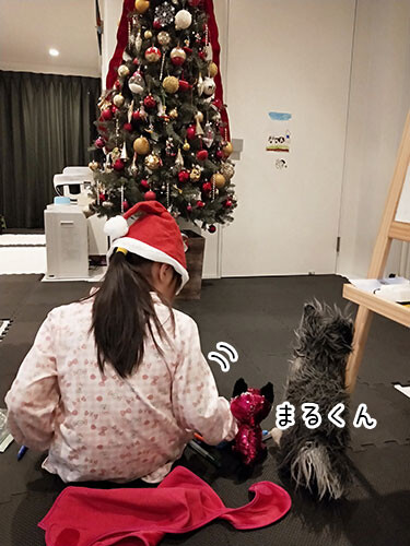2019-12-8-1