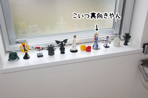 2012-9-22-3.jpg