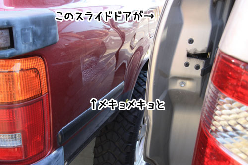 2011-4-8-3.jpg
