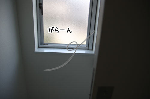 2012-9-22-5.jpg