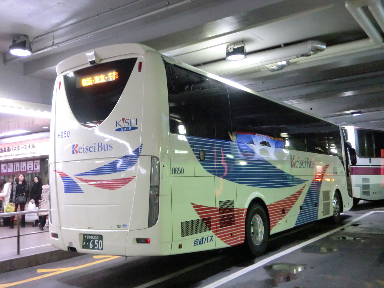 西日本jrバス グランドリーム 乗り物旅行記録