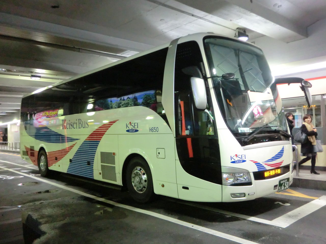 西日本jrバス グランドリーム 乗り物旅行記録