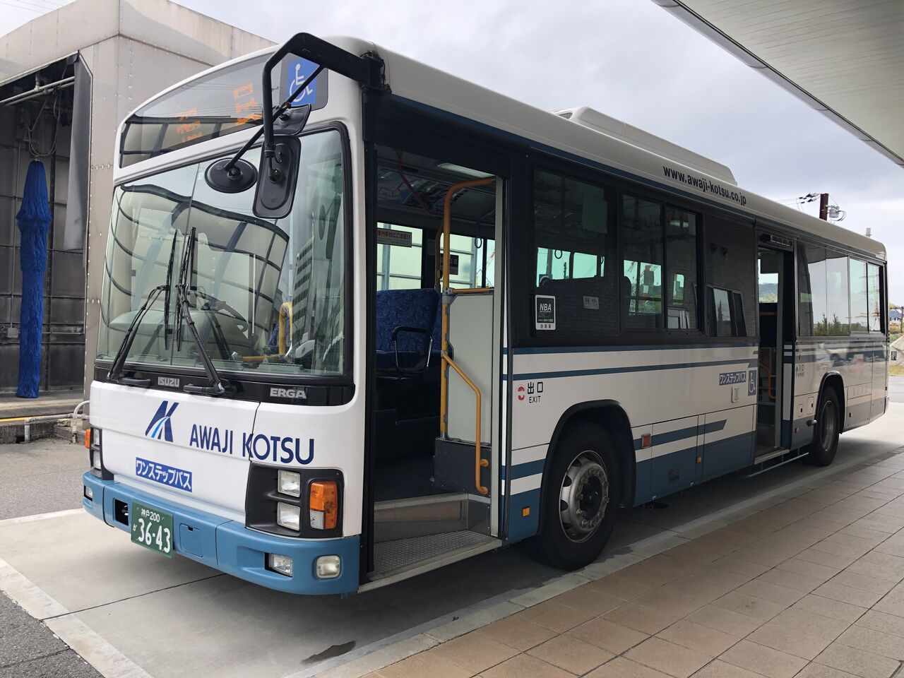 淡路交通 淡路エクスプレス福良線(2021.04) : 乗り物旅行記録