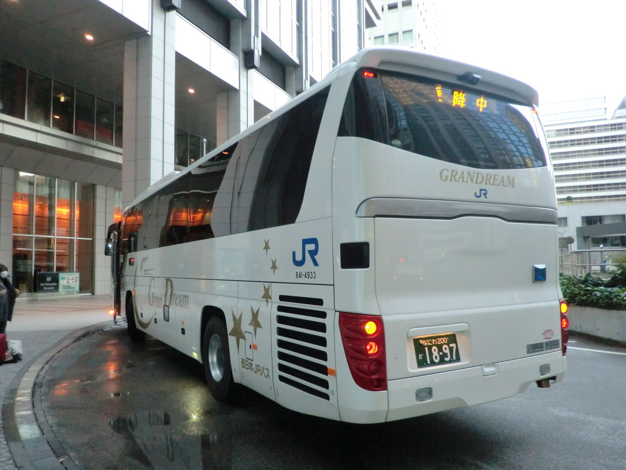 西日本jrバス グランドリーム 乗り物旅行記録