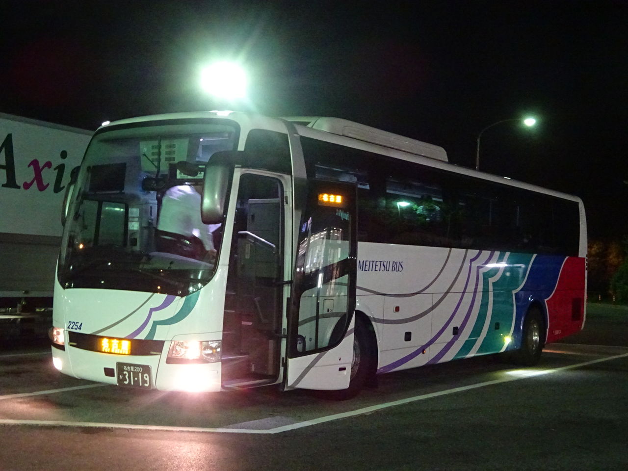 名鉄バス松本線2号車 17 5 乗り物旅行記録 名鉄バス松本線2号車 17 5 乗り物旅行記録
