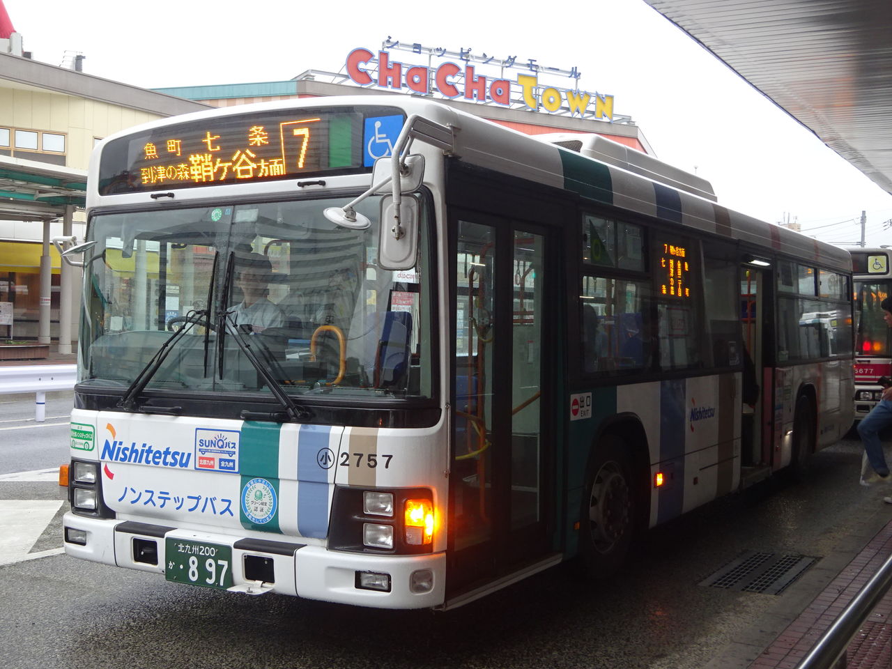 亀の井バス ゆのくに号 17 9 乗り物旅行記録 亀の井バス ゆのくに号 17 9 乗り物旅行記録