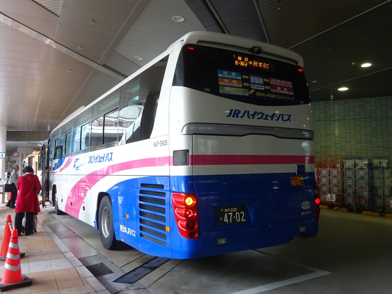 神姫バス 大阪ベイサイドライン 2019 05 乗り物旅行記録