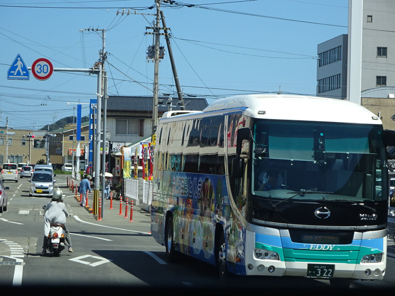 徳島バス 阿南ー大阪線 17 9 乗り物旅行記録 徳島バス 阿南ー大阪線 17 9 乗り物旅行記録