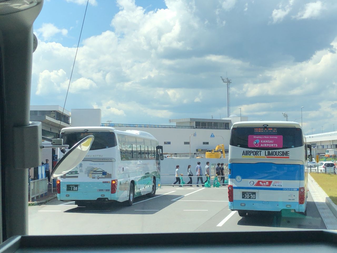 リムジン バス 空港 伊丹