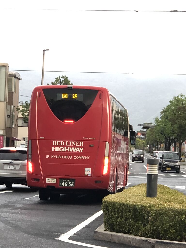 JR九州バス鹿児島支店