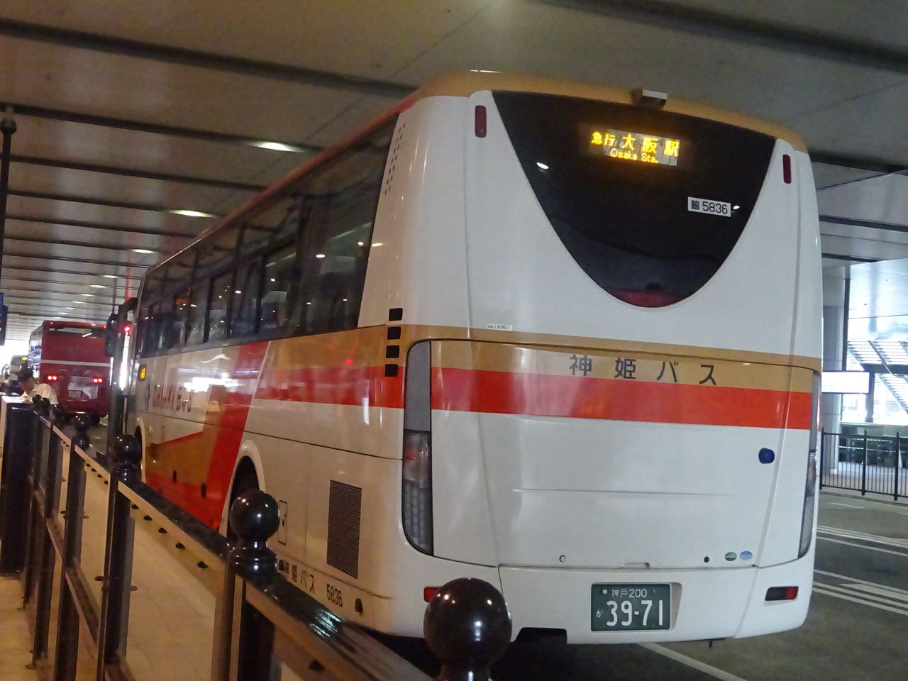 西日本jrバス 名神ハイウェイ超特急大阪8便 17 9 乗り物旅行記録