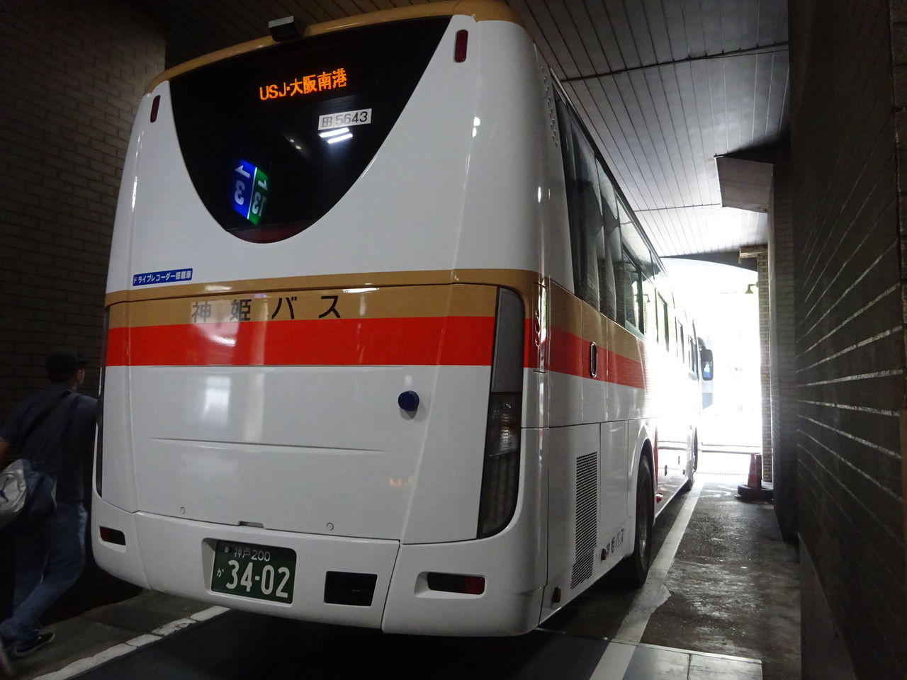 神姫バス 大阪ベイサイドライン 2019 05 乗り物旅行記録