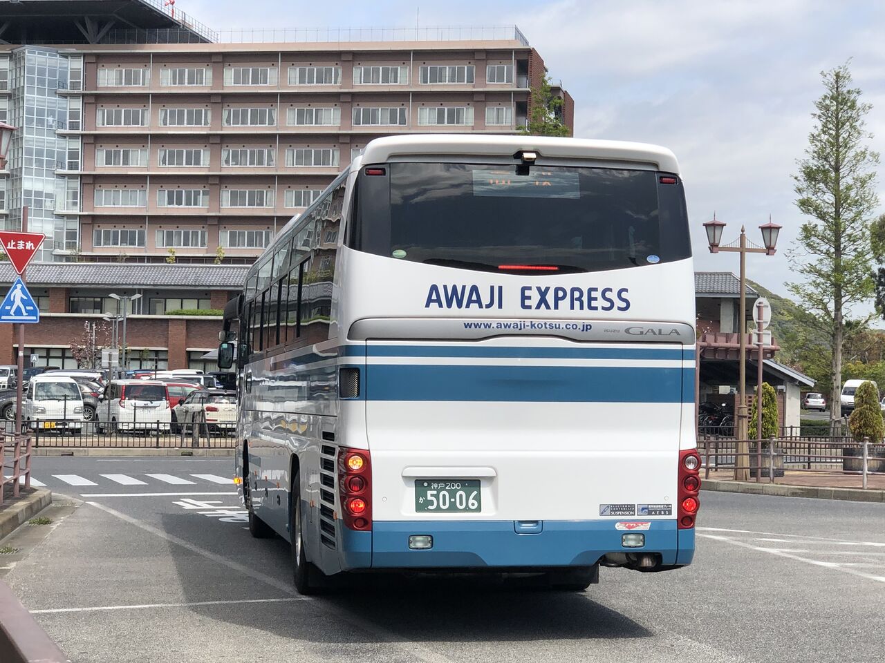 淡路交通 淡路ー徳島線(2021.04) : 乗り物旅行記録