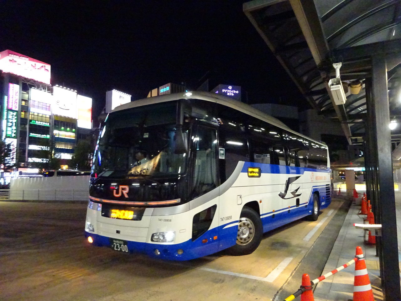 Jr四国バス オリーブ松山号 Lastエアロキング 乗り物旅行記録
