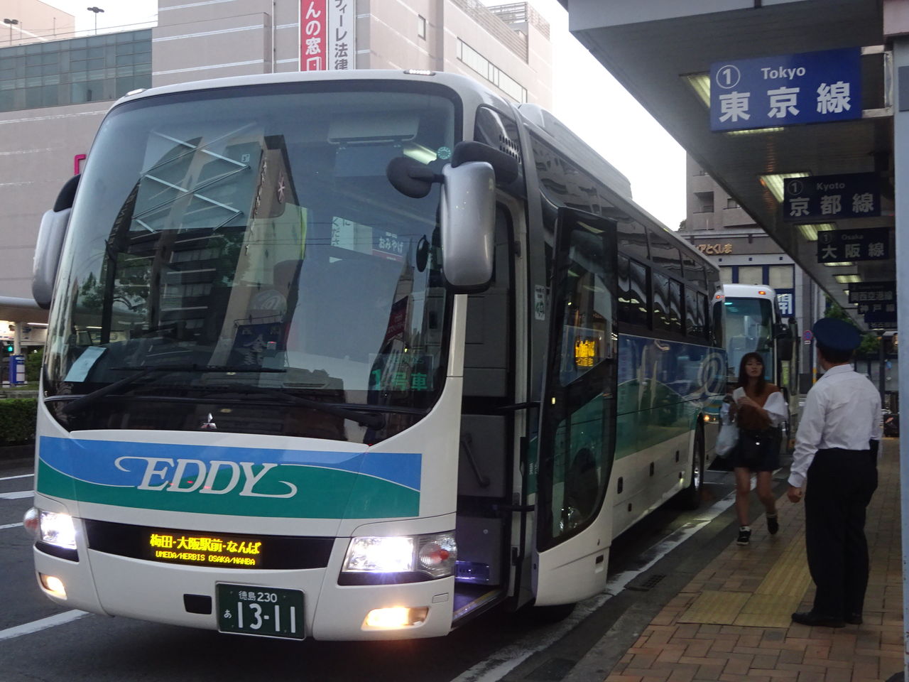 西日本JRバス 阿波エクスプレス大阪304号（2017.10） : 乗り物旅行記録
