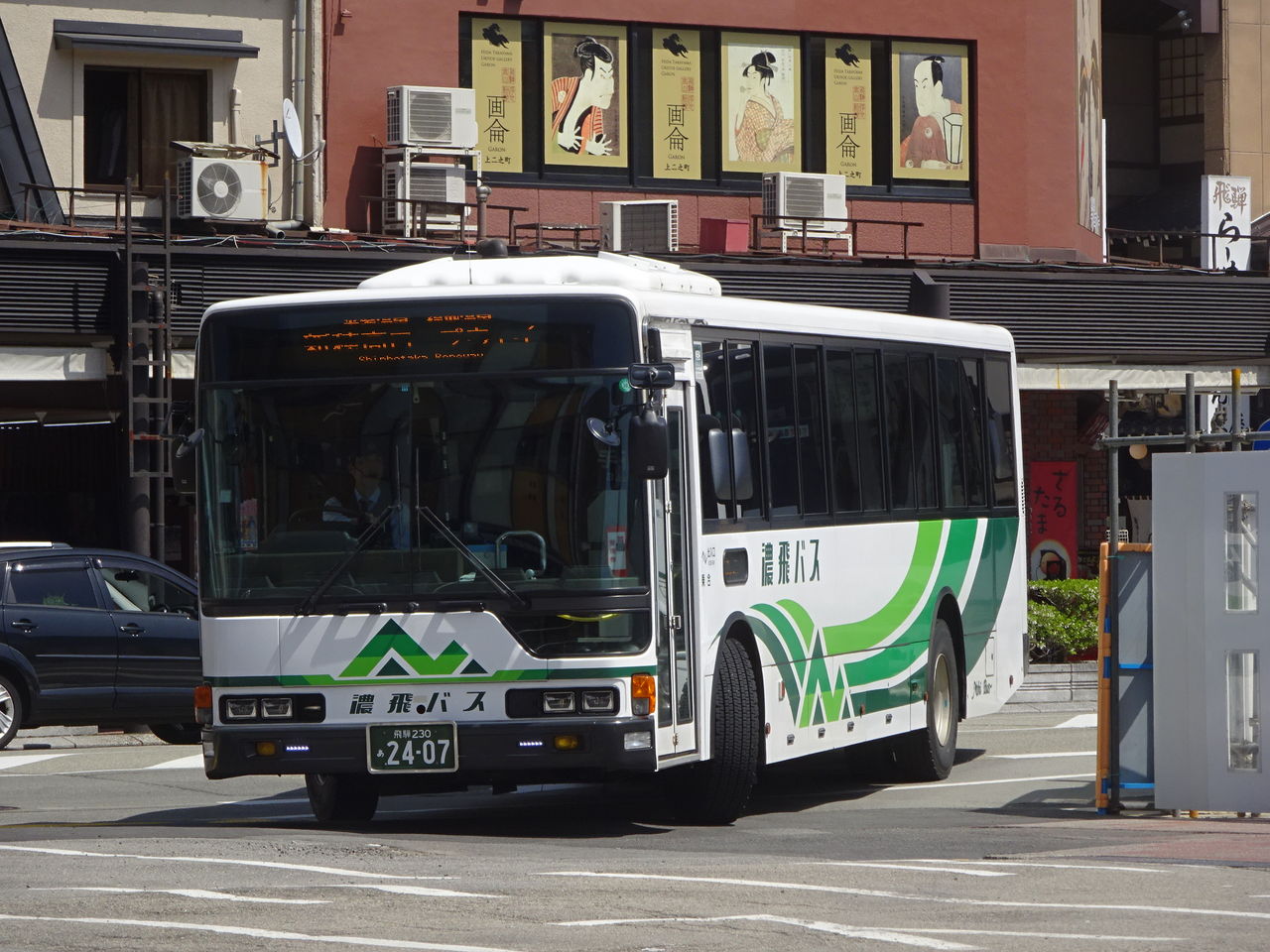 アルピコ交通 高山ー松本線 17 5 乗り物旅行記録 アルピコ交通 高山ー松本線 17 5 乗り物旅行記録