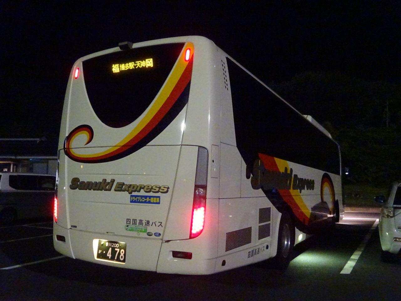 四国高速バス さぬきエクスプレス福岡号 2018 05 乗り物旅行記録