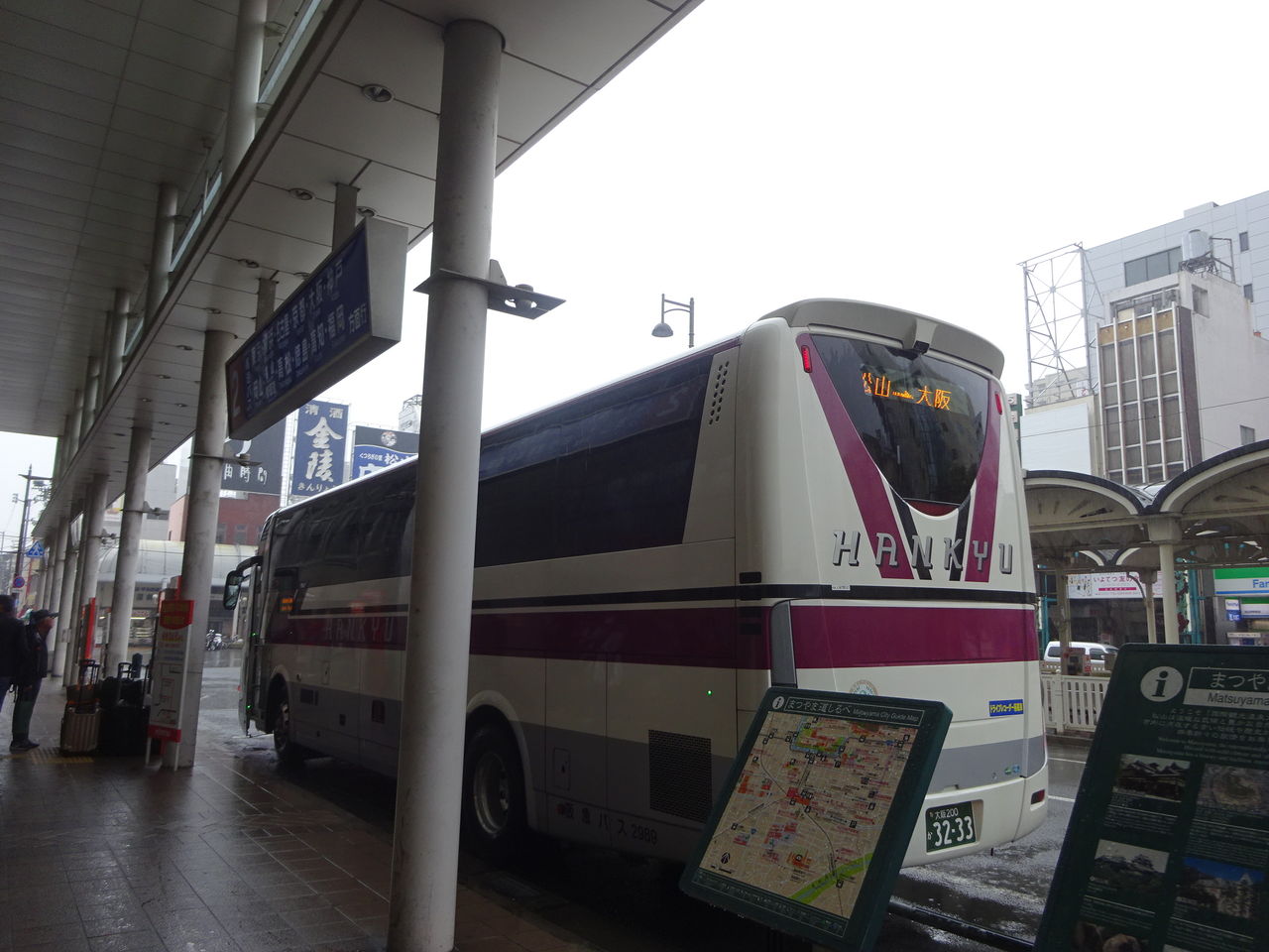 阪急バス オレンジライナーえひめ号 2018 05 乗り物旅行記録