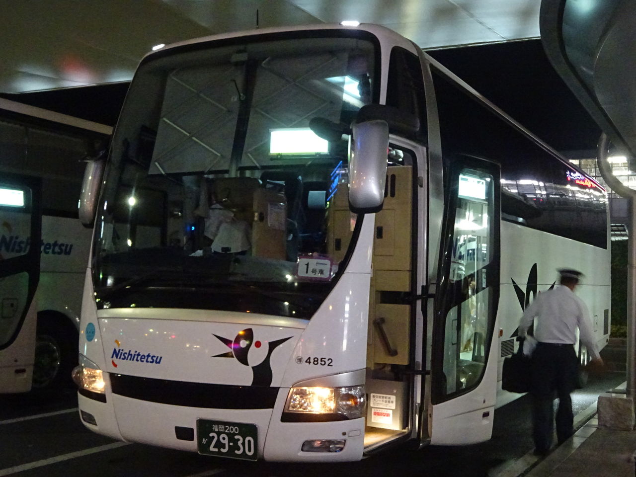西鉄バス ペガサス号 17 9 乗り物旅行記録