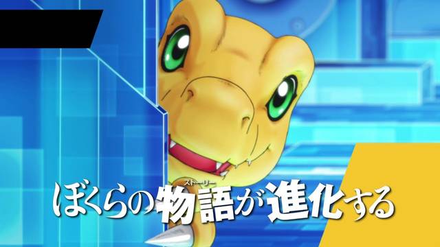 かなり高評価の デジモンストーリー サイバースルゥース ぽちコン かなり高評価の デジモンストーリー サイバースルゥース ぽちコン