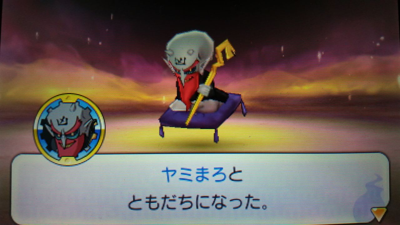 ぽちぽちの攻略 ぽちぽちの攻略