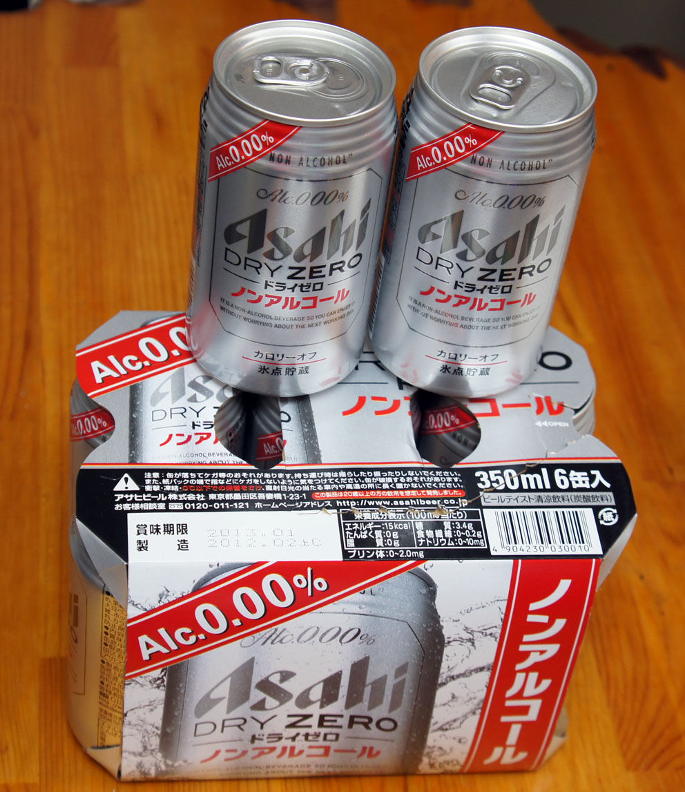 Pochiの天の声