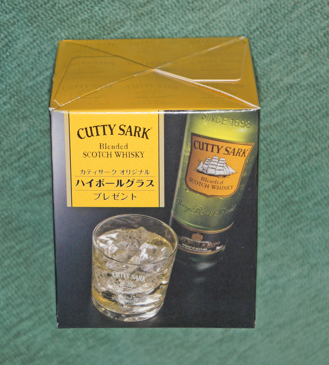 カティサーク オリジナル ハイボールグラス Pochiの天の声