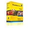 【再掲・12/31まで再開】RosettaStone/ロゼッタストーン 語学プログラム DL版 24言語それぞれ 3,218円送料不要！2本目から1,000円引き2,218円、24言語 全部パック 15,595円！